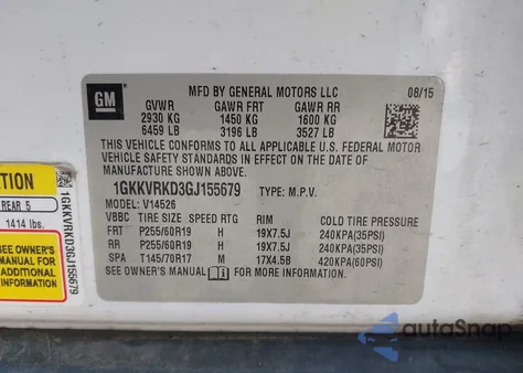 2016 GMC Acadia Slt-1 из США, поврежденный, VIN 1GKKVRKD3GJ155679